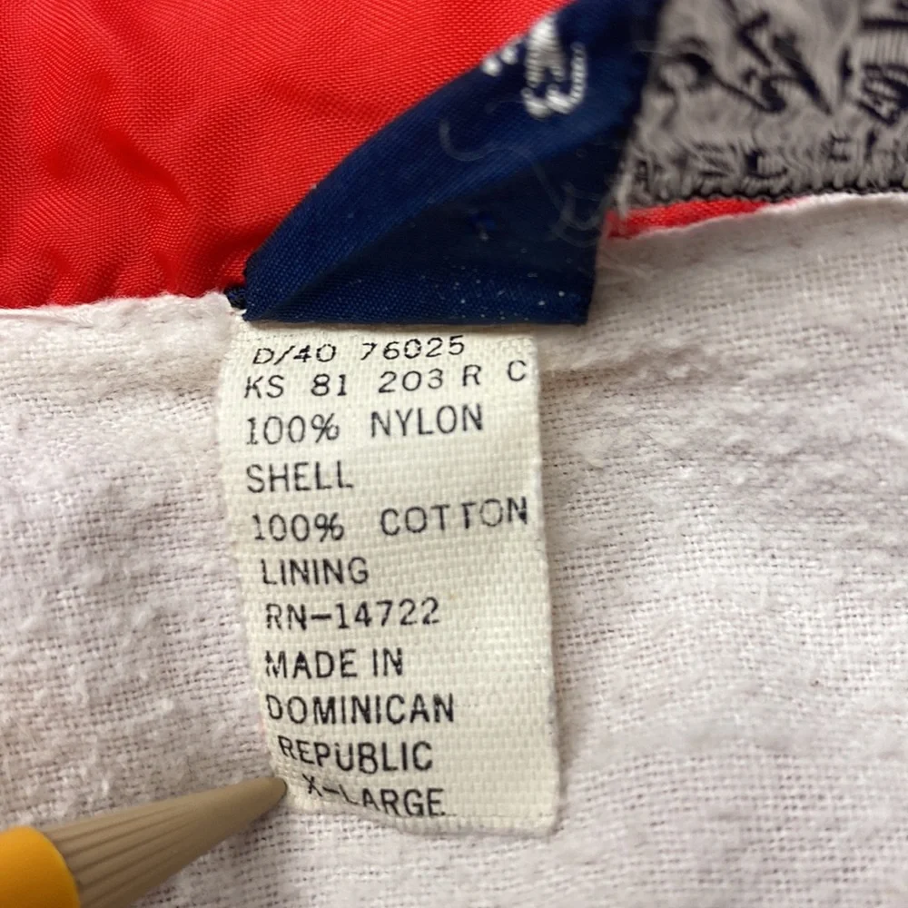 Vintage Sears boys windbreaker jacket size XL